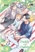 The Story of Me Daddy and Daddy